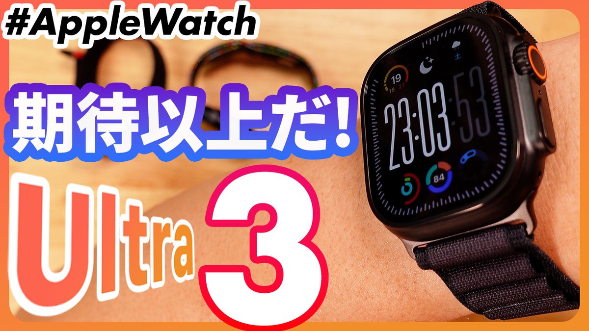 Apple Watch Journal (@JournalApple) / X