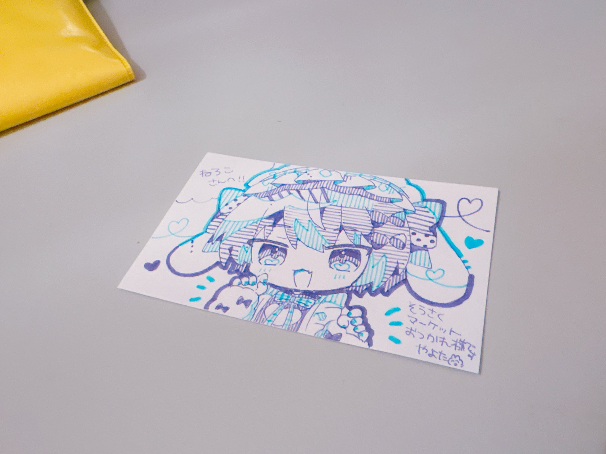 【あ】創作 手描きイラスト ⑧ Yahoo!オークション - 同人 手描き イラスト 【 東方Project