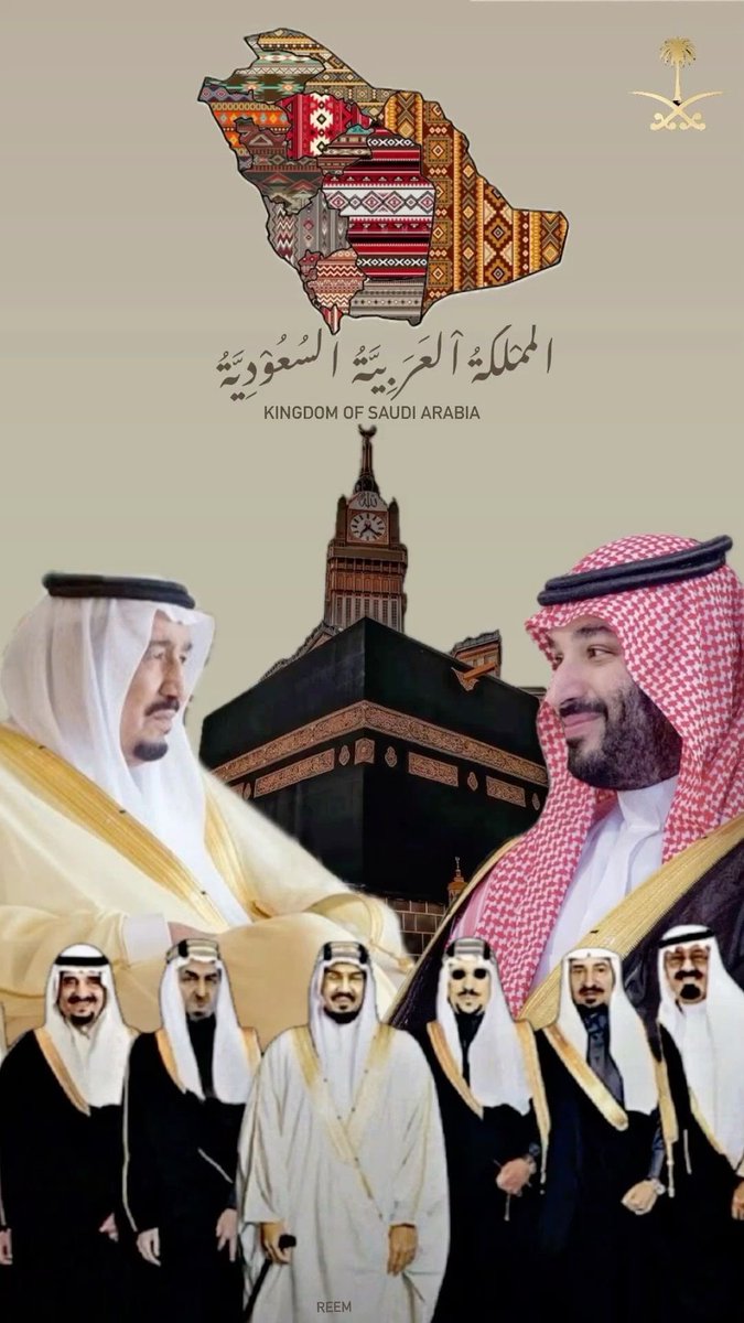 i_atheri's tweet photo. من الماضي الى الغد عز وفخر ومجد 🇸🇦🤍

 #اليوم_الوطني_السعودي95 https://t.co/p3mKb7lYp3