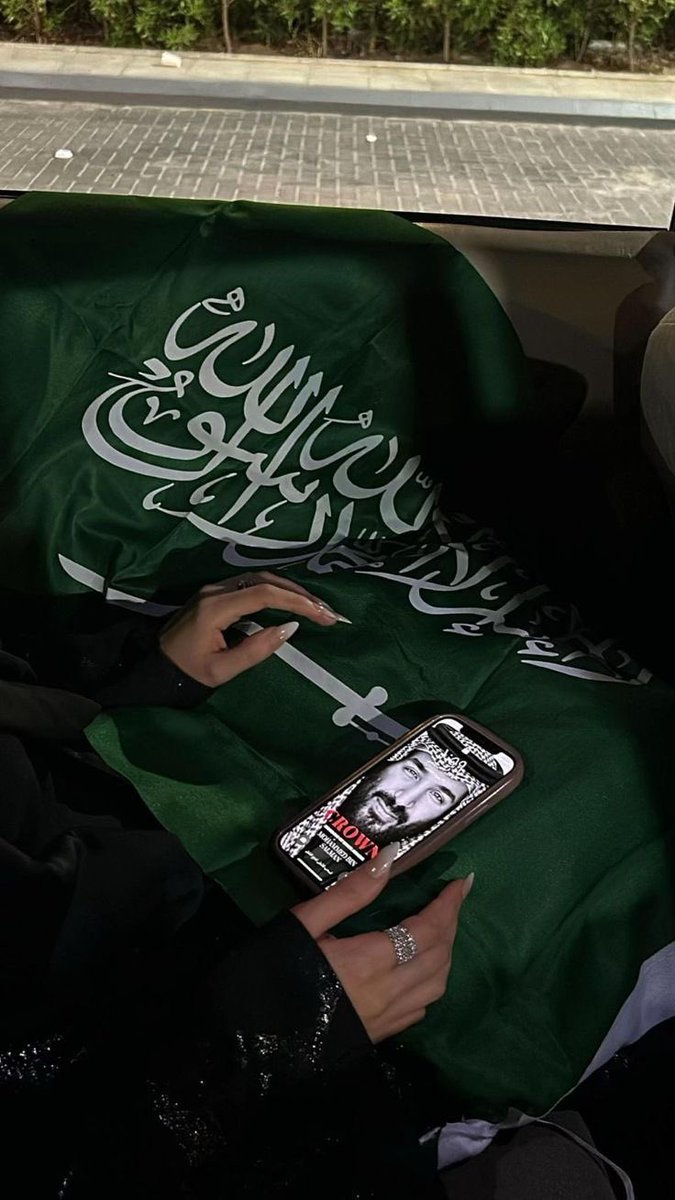لو أسجد شكر لله لكوني سعودية
  لمضى العمر كله و أنا ساجده
                  🇸🇦🤍