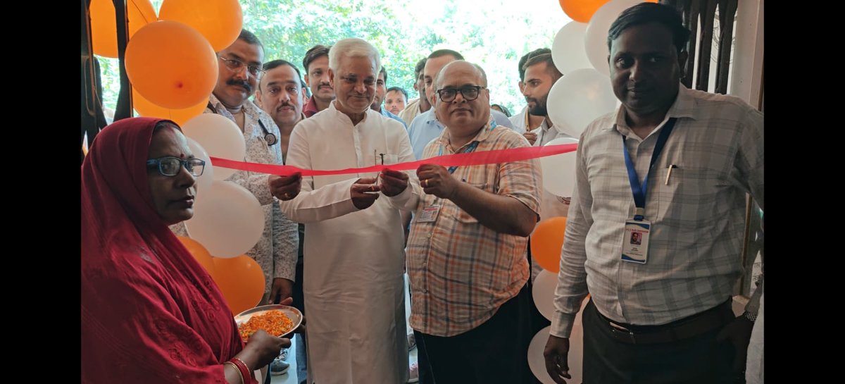 CMO Office Ballia tweet media