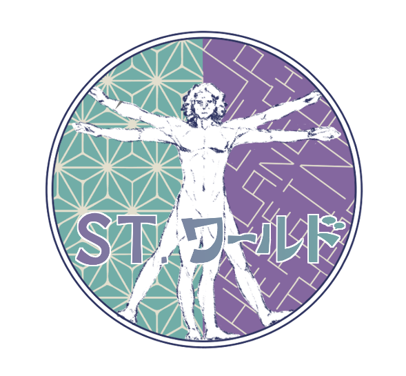 STたあ/STワールド所属 tweet media