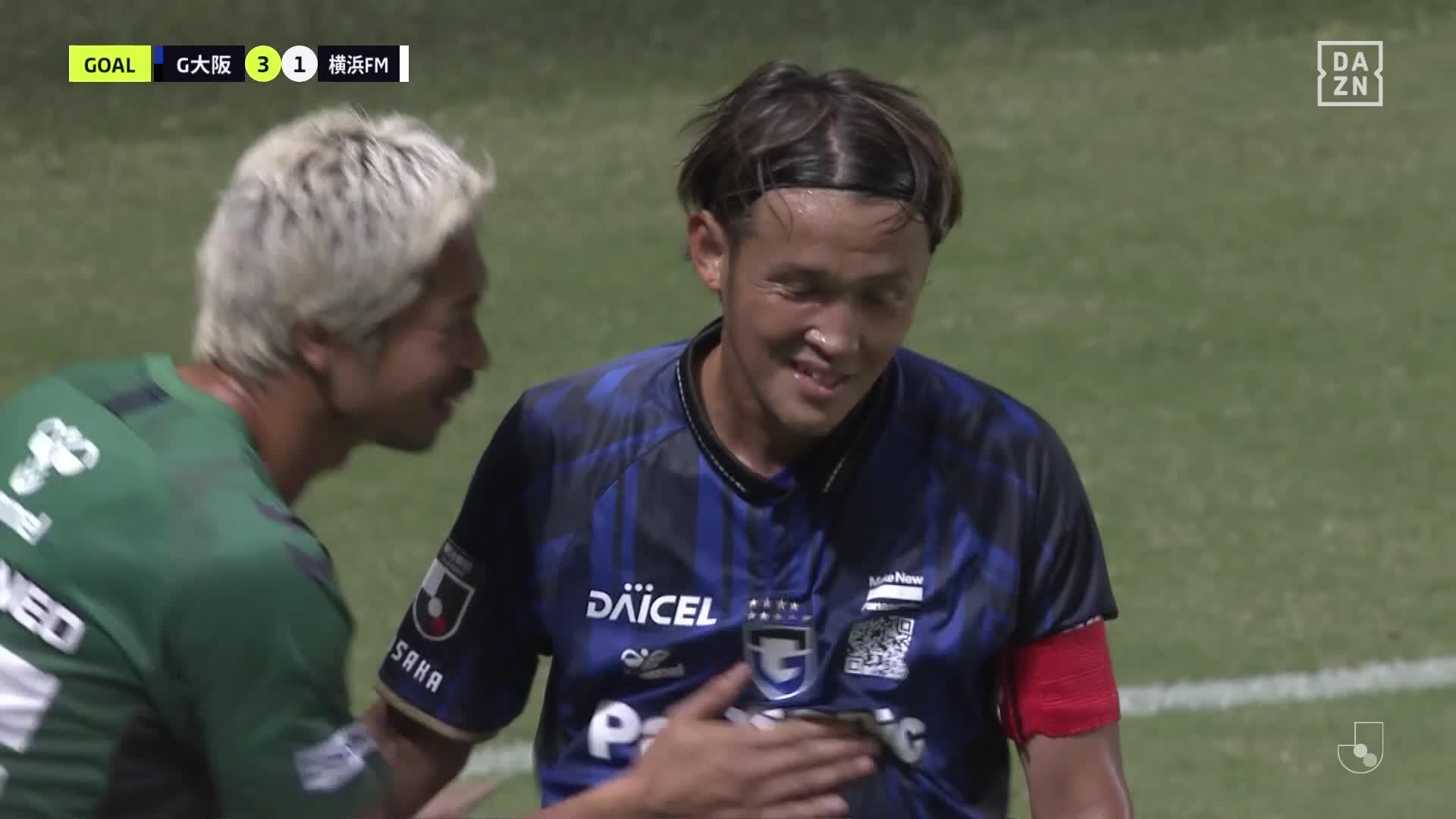 宇佐美貴史 クリアファイル 日本サッカー情報局（Unofficial） on X: 