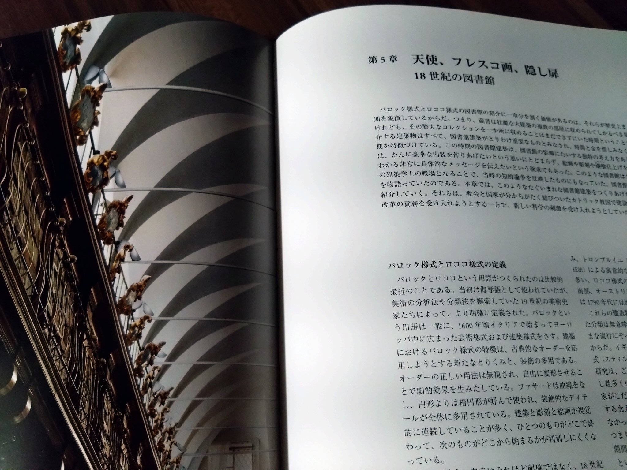 ワタ@読書 on X: 