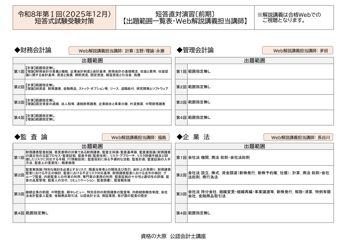 G1h5ZP2bIAAm_9O?format=webp&