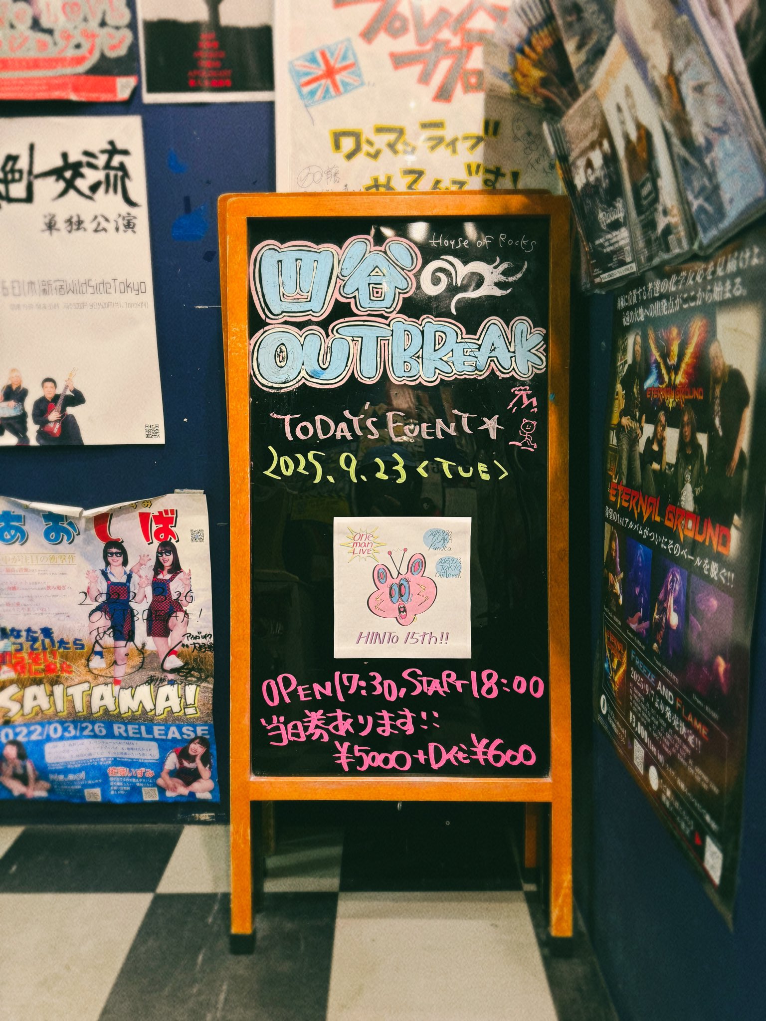 小石岡なつ海 (@7snooze) / X