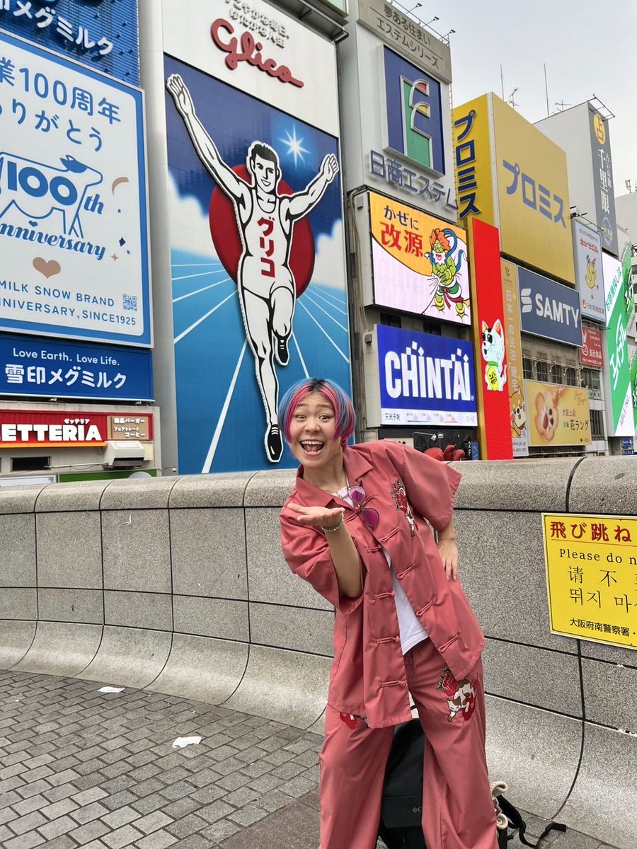 ❤さま❤venetia❤ かわなみchoy? Everybody on X