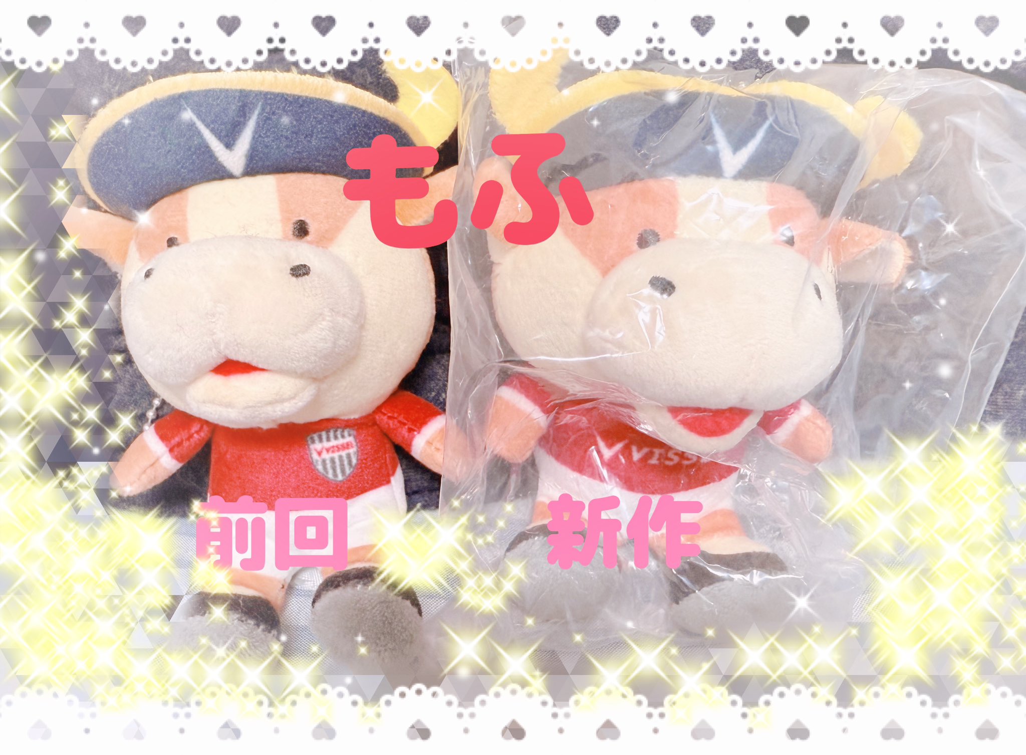 もふ🐮 on X: 