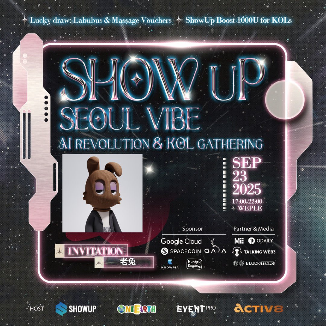 oldrabbit_eth's tweet image. ShowUp Seoul Vibe 現正熱映中，
快來嘴嚕1000u~~~

有人在現場嗎？

#ShowUpSeoulVibe 
@ShowUpmini @Oneearthart

 showup.accupass.site/99awhNmPT9U

#KoreaBlockchainWeek #KBW2025