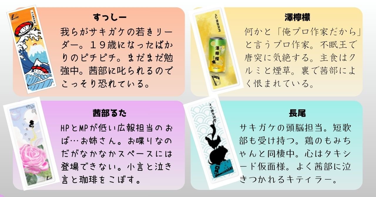 なぎ (@nagi_12144120) / X
