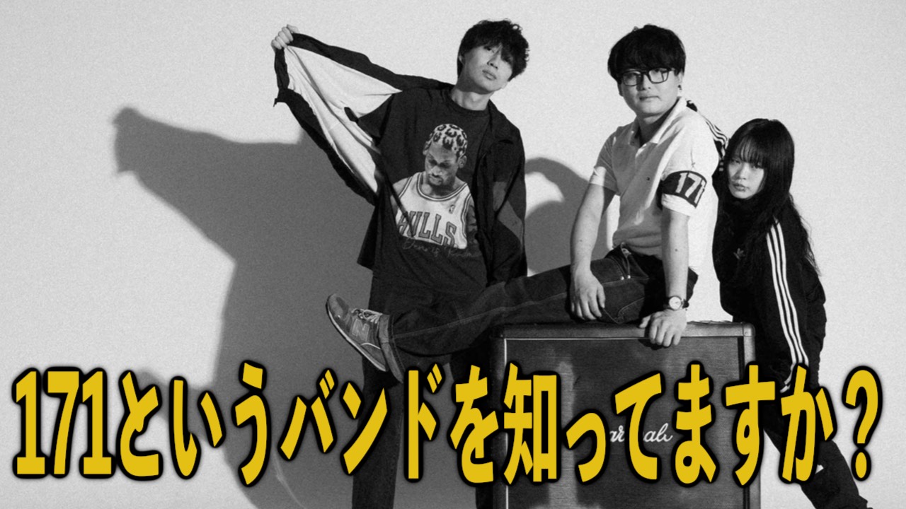やなぎ 【toshi（利）with西中島ビーバー】l (@bakusunsakaba) / X