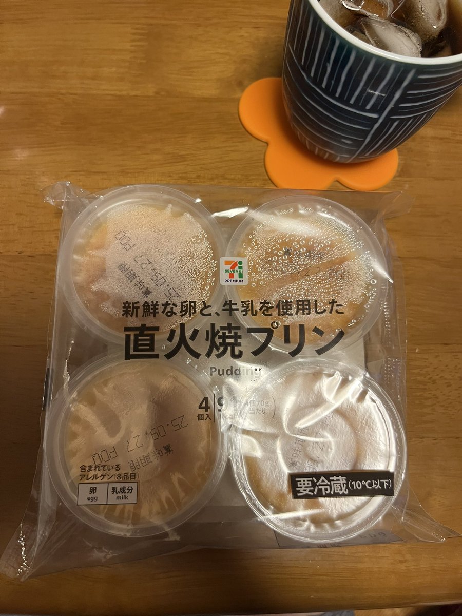 CekdU7HSfO09D74's tweet image. おやつの時間
こんばんは。
北九州の今は曇り。昼間はしとしと雨。
ランチは発酵食のフレンチBIOキッチン。
時間をかけた発酵食、シェフのこだわりお料理💕
写真はラストの黒いチーズケーキ🤩
夕食後は旦那さんチョイスのプリン。
大切な友人と過ごす時間、みんな元気で話は尽きない。楽しかったぁ。