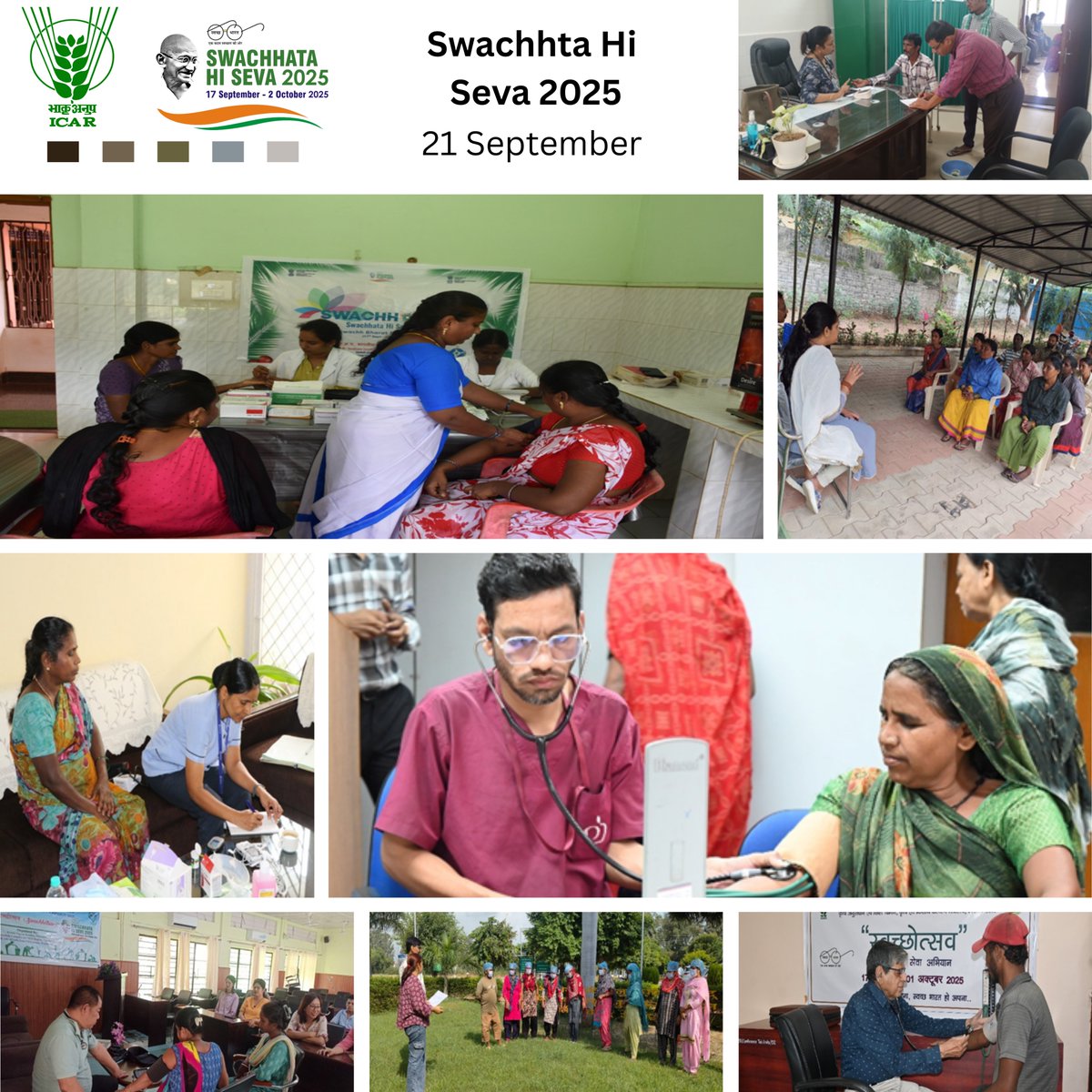 ICAR marked #SwachhtaHiSewa2025 with Safai Mitra Suraksha Shivirs nationwide . Health camps, PPE distribution &amp; welfare linkages honored sanitation workers—the backbone of #SwachhBharat.  Commitment to dignity, health &amp; safety. #ICAR <a href="/PMOIndia/">PMO India</a> <a href="/ChouhanShivraj/">Shivraj Singh Chouhan</a> <a href="/PIB_India/">PIB India</a> <a href="/AgriGoI/">Agriculture INDIA</a>