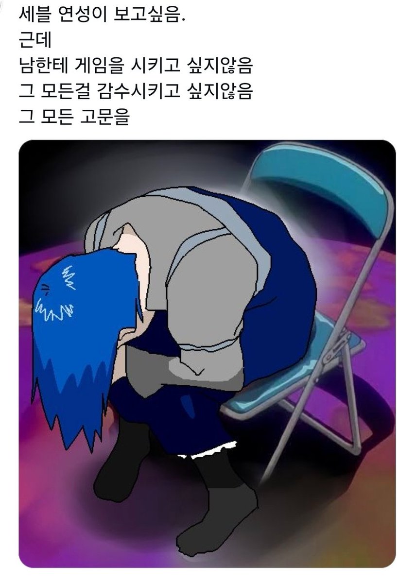 gume_all's tweet photo. https://t.co/sph3IvVHtB