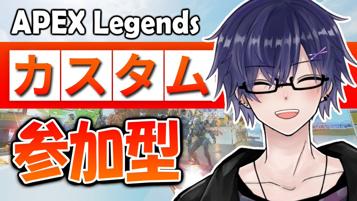 案件募集中】雪兎《YUKITO》jp@新人Vtuber (@YUKITOVtuber