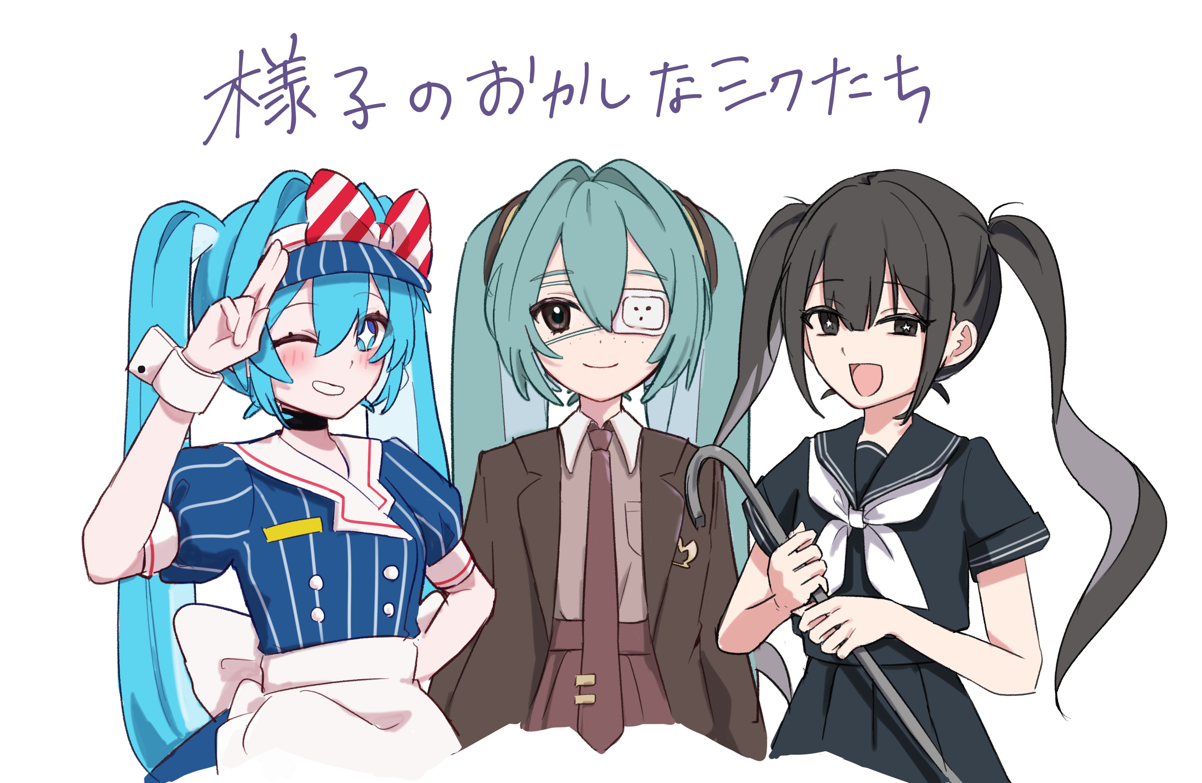 ☆kashuページです♡ 🎋💚神席当選祈願💚🎋 ・ 織姫様ならぬ推し姫様な七夕イラスト