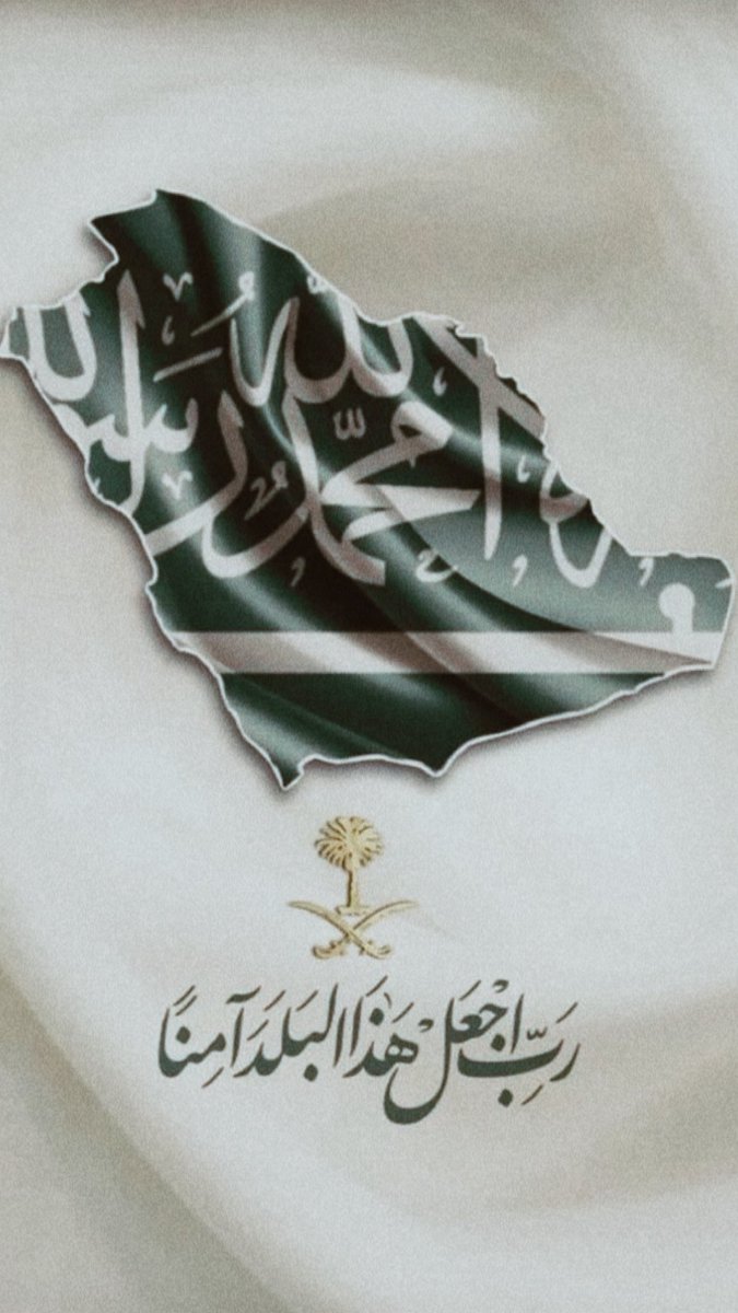 _sarraq's tweet photo. #اليوم_الوطني_السعودي_95 
🇸🇦💚💚💚 https://t.co/AGIyFPK0Ow