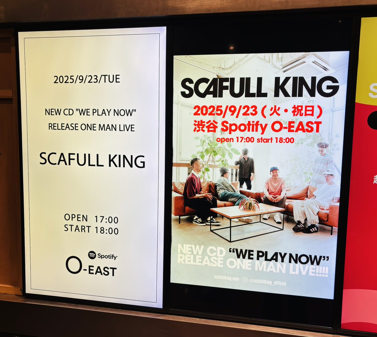 2rusu's tweet photo. 定時チャレンジ成功でアップセッ👑 https://t.co/CoC7Lb019Z