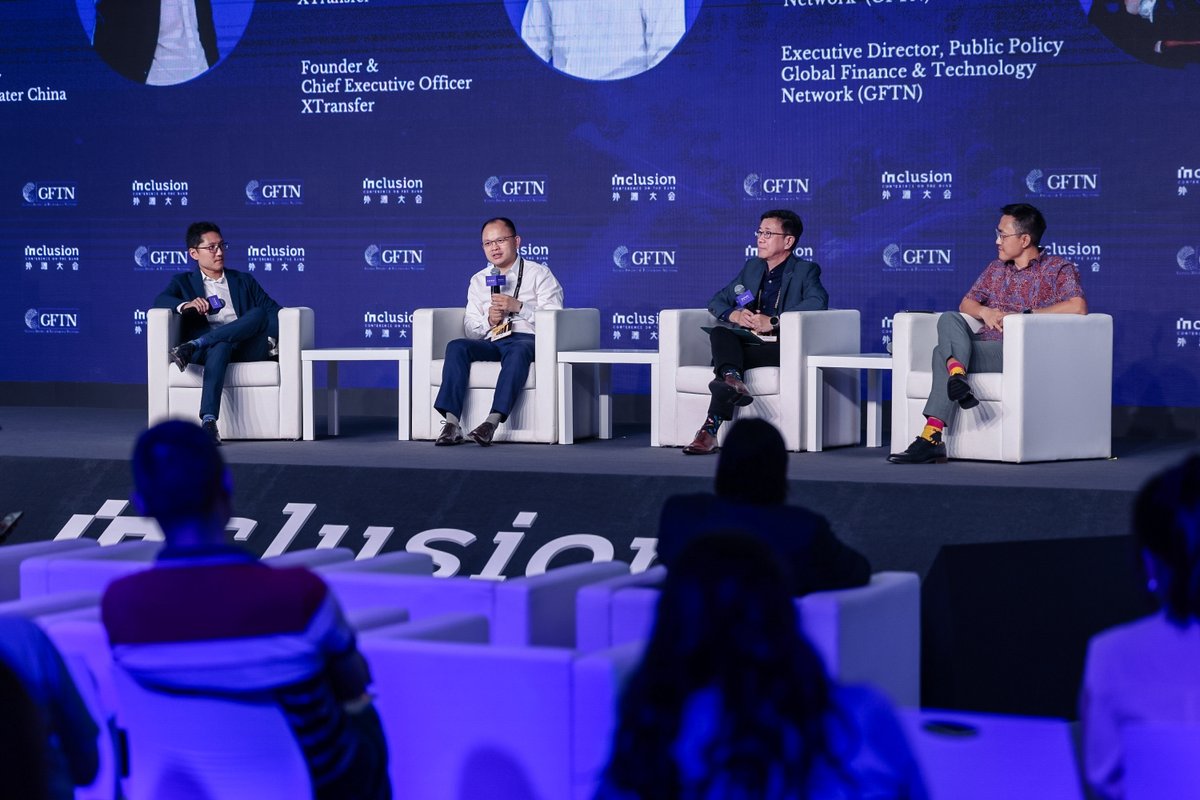 🎉Thrilled to share #XTransfer was invited to the 2025 Inclusion·Conference on the Bund in Shanghai!

🌏Our Founder &amp; CEO, Bill Deng, joined leaders from GFTN, HSBC, and Stripe to discuss "The Southeast Asia Payments Opportunity" and the future of cross-border #B2B finance 💼