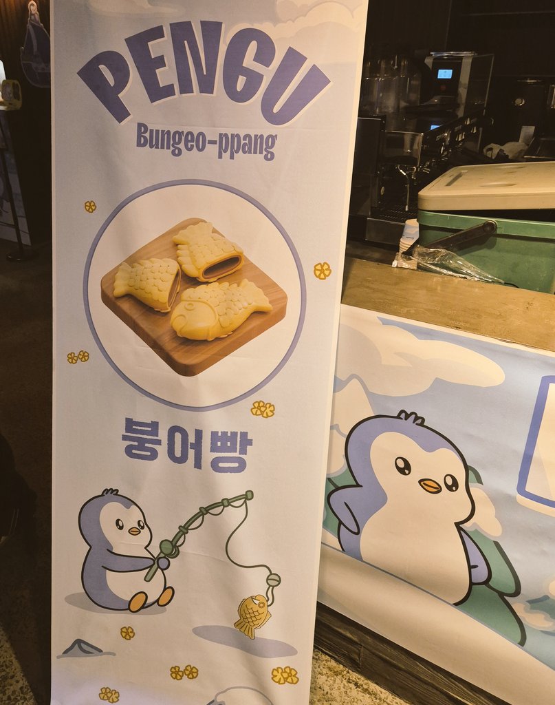 Oki, this is the cutes food ever 😍😍😍🐧🐧🐧 <a href="/pudgypenguins/">Pudgy Penguins</a> #KBW2025 #KBW #blockchains #NFTs
