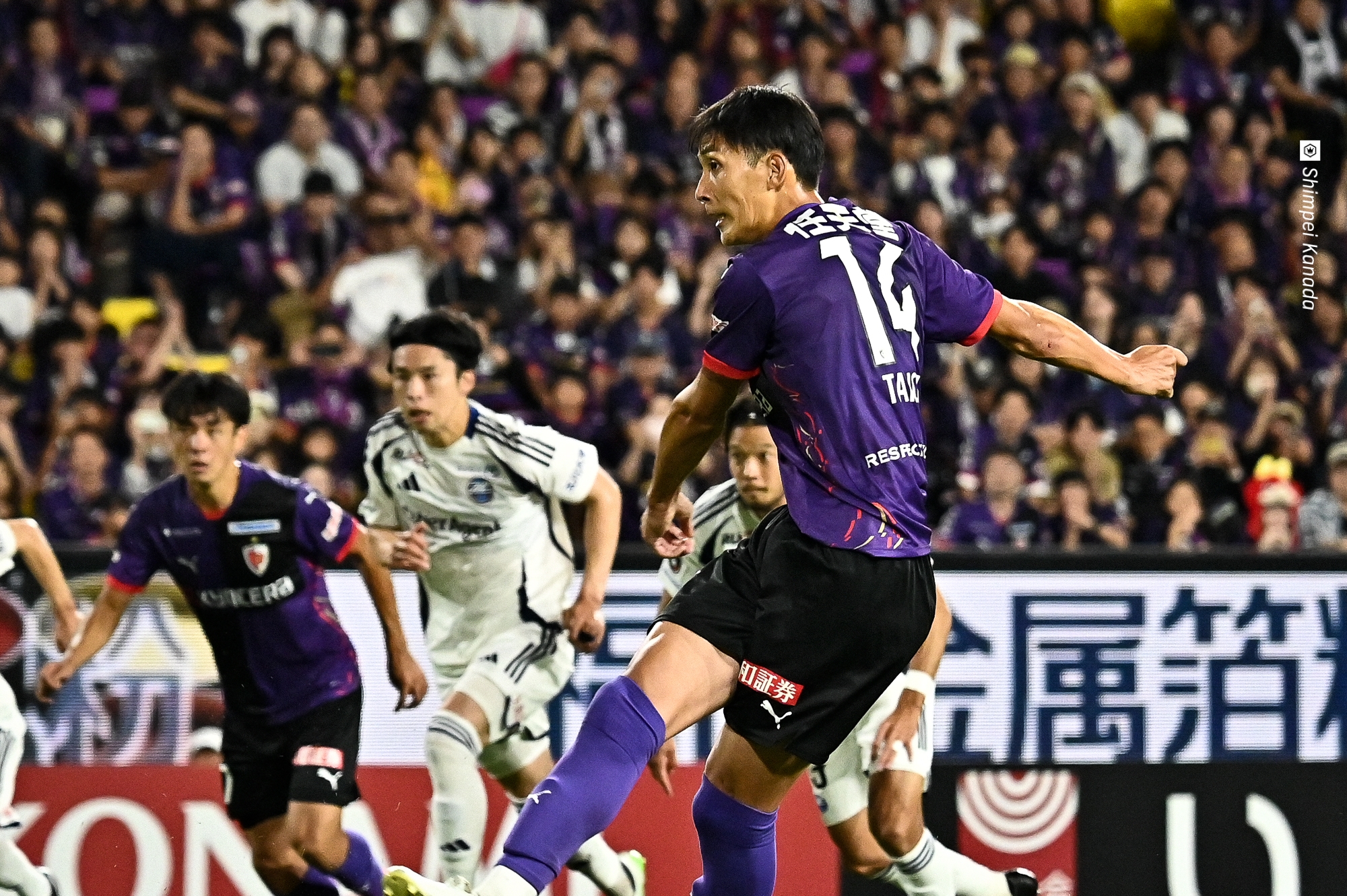 南国育ち　デカパトミドル　セル FC町田ゼルビア on X: 