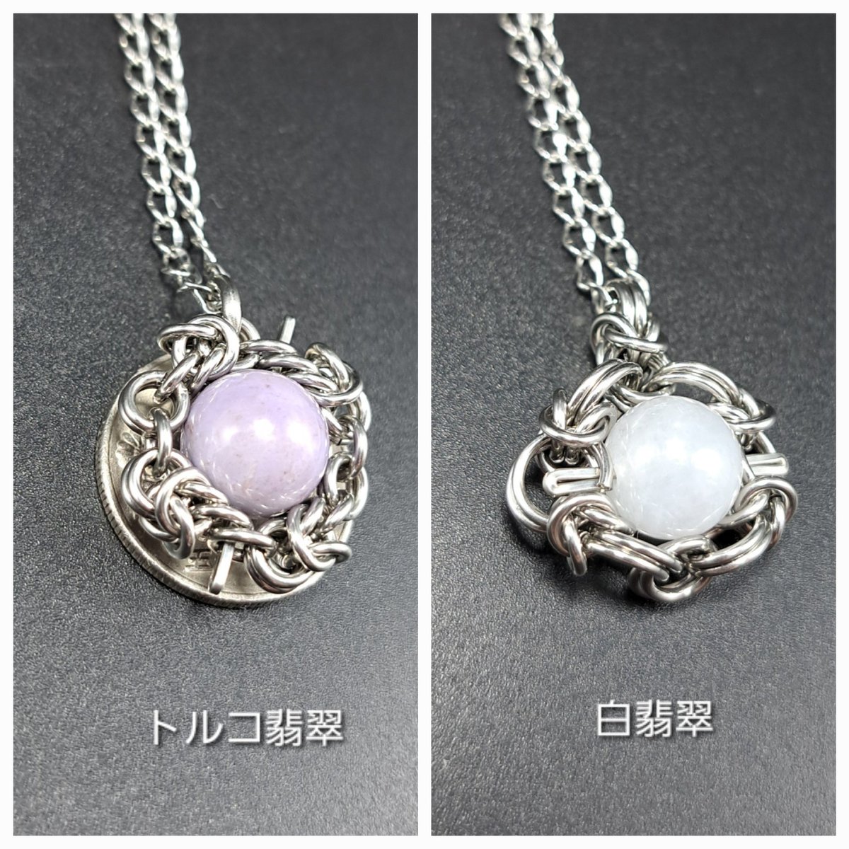 #チカホ 出展無事終了しました。
ご来訪ありがとうございます🙇‍♀️

次回は次の土日出展です🙌

27㈯・28㈰ #鶴の里キャンプフィールド (阿寒)
阿寒郡鶴居村下幌呂
㈯11時-21時
㈰9時-12時
#MOSSFES&amp;LIVE 2025

今まで出展した中でも一番遠い場所だし、2日なので、前乗りします♪
遊びに来てね🙋