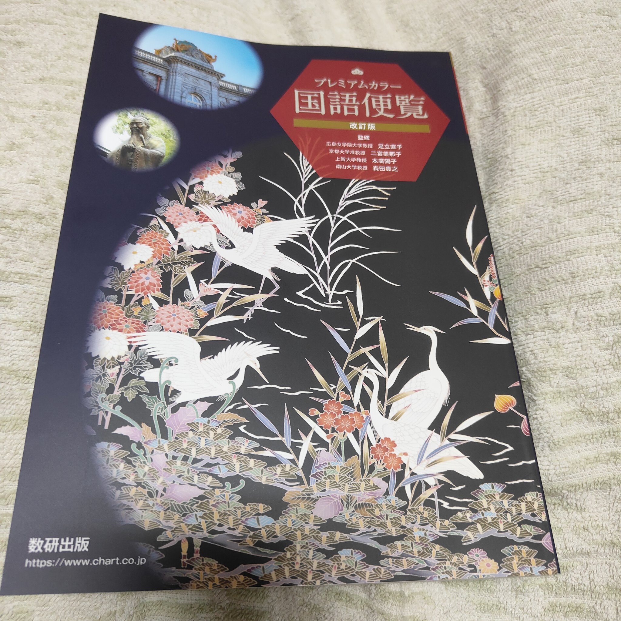 ちゃ ページ コンバース CONVERSE レディース スニーカー ハイカット ALL