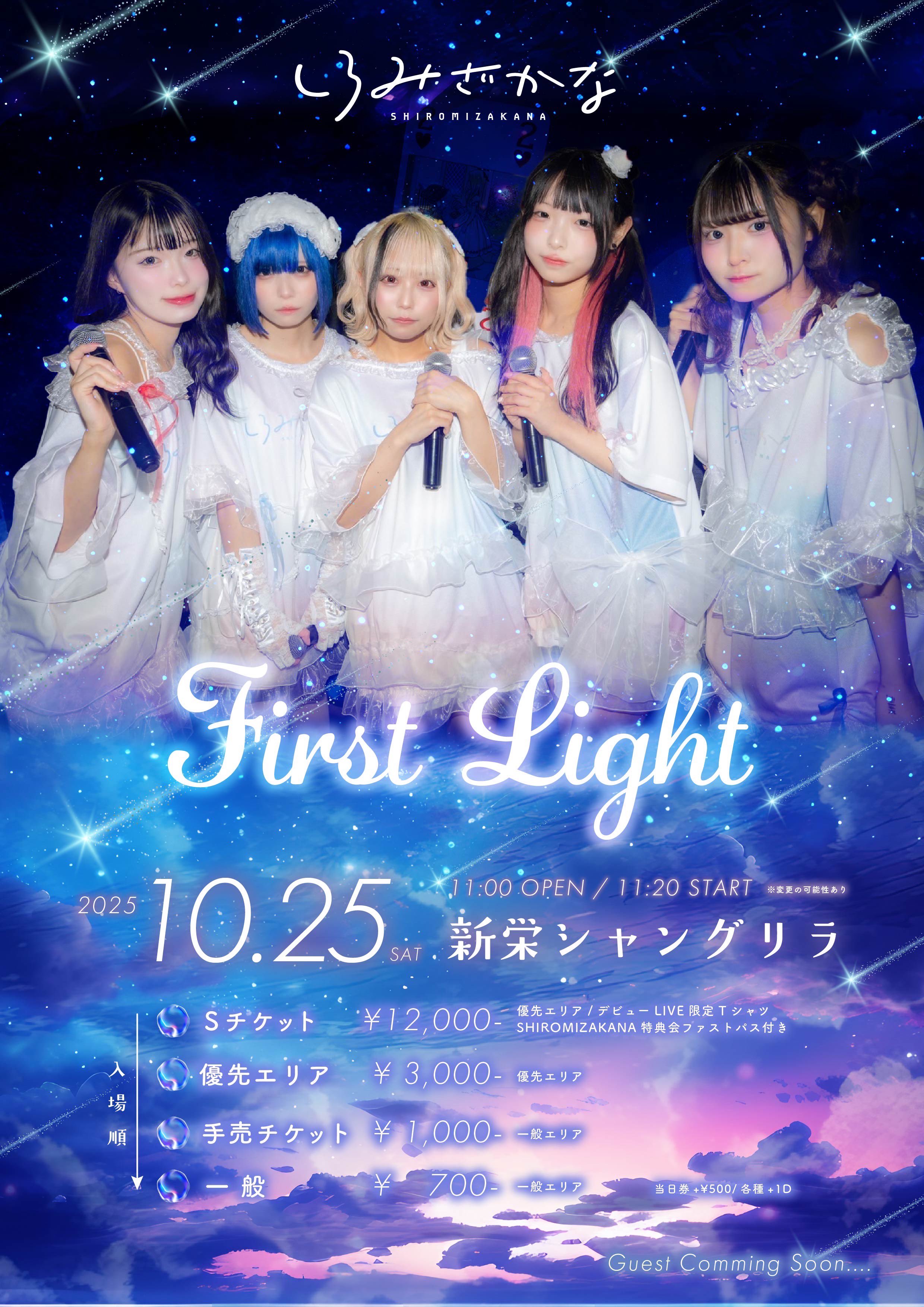 柚子🍊 (@pinkyxxxo) / X