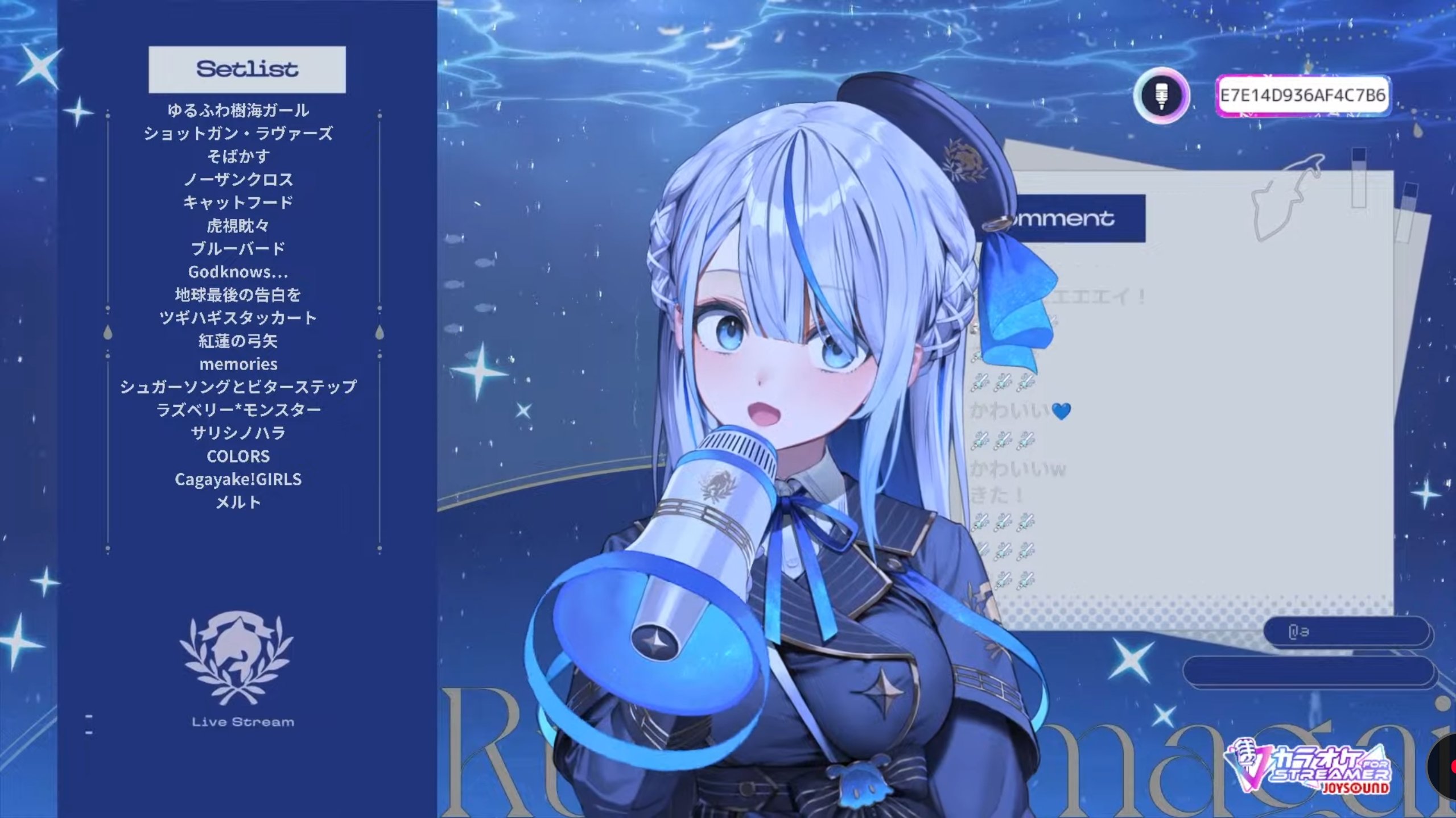 ルミ【気軽にコメントどうぞプロフ必読】‼️ Dear Doppelganger / Soraru【Tried to Sing】 - YouTube