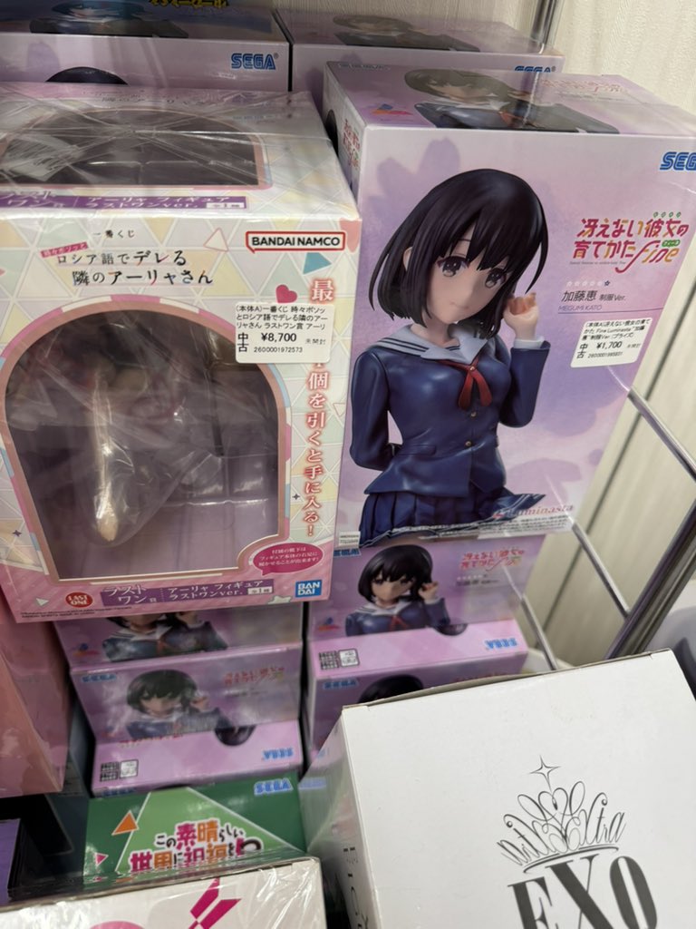 先日苦労してゲットした冴えカノのプライズフィギュア、アキバのショップに大量に置いてありました。
 
この量、クレーンゲームの筐体に入ってる数より多いかも。

この値段なら買ったほうが安いぐらいなんだけど、売った人は何手で取ったんだ…