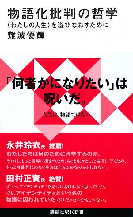 すくみづ/11/23文学フリマ東京 (@suku_mizumi) / X