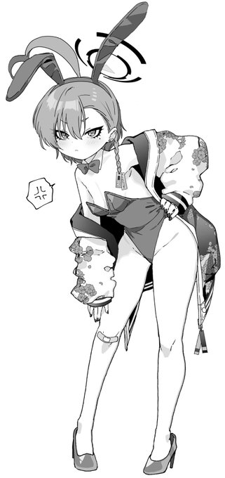 バニーネルちゃん復刻ありがとう…また来てね… 