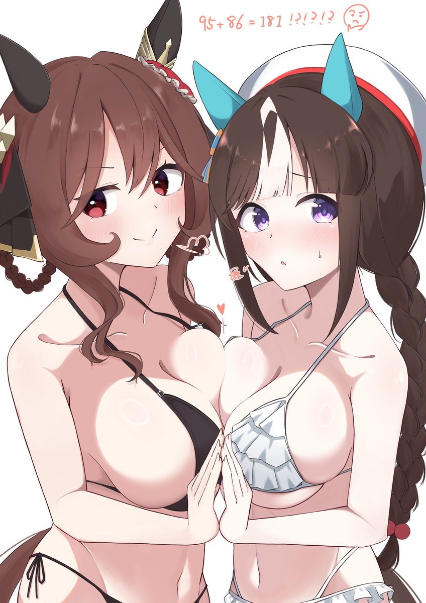 M9kL_'s tweet image. Which one ?
#ウマ娘 
#umamusume