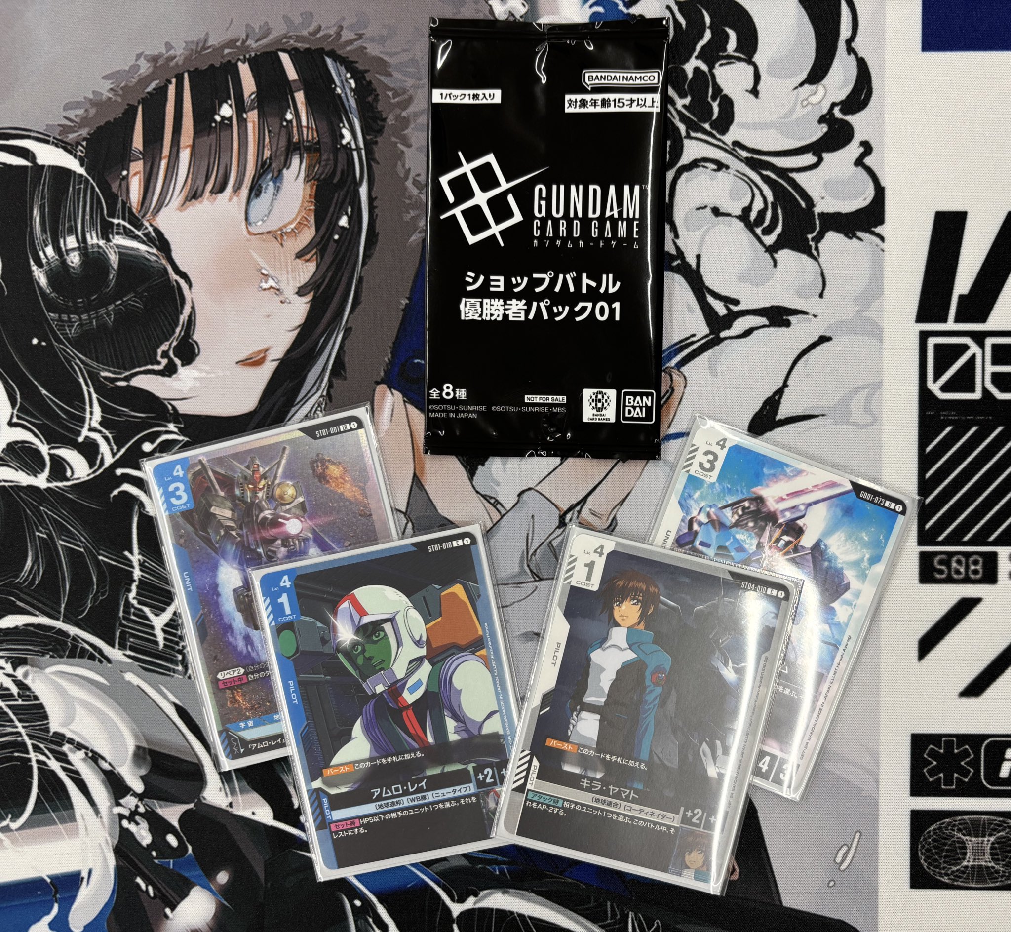 TSUTAYA山陽店トレカ情報 on X: 