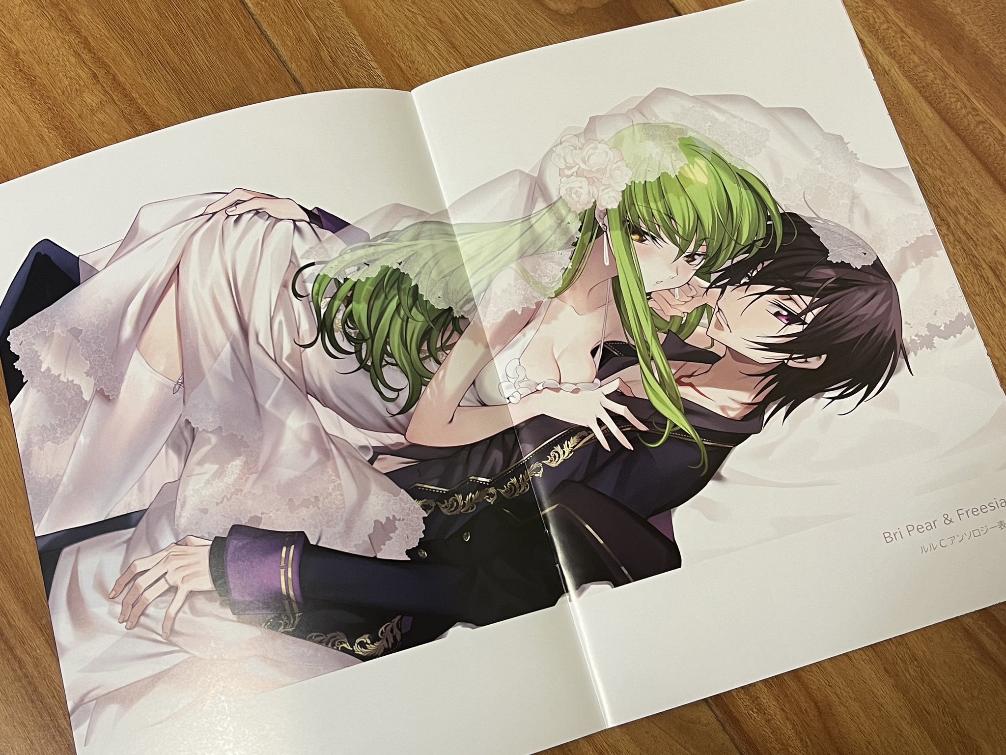 CREAYUS グッズ 嵐月 (@ccreayus) / X