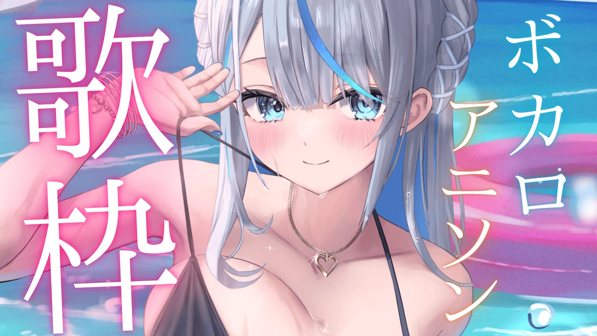 ルカちゃん様 d92b8fb8-ba07-43f5-9bfa-