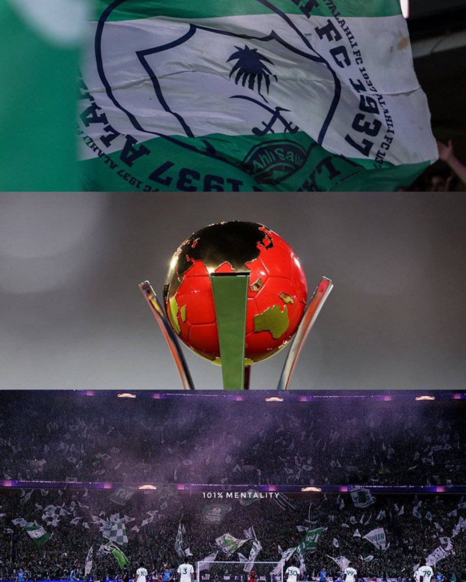 ياجماعة الخير 
ياعقلاء 
قنوات أشكال وألوان وجديدة وعتيقة وبطل آسيا يواجه نضيره في أفريقيا ولا حسّ ولا خبر ..!
مالها اي تفسير ولا تبرير 
باقي ساعات " تكفون"
فهو.. وجماهيره خير سفراء
<a href="/mosgovsa/">وزارة الرياضة</a> 
<a href="/ALAHLI_FC/">النادي الأهلي السعودي</a>