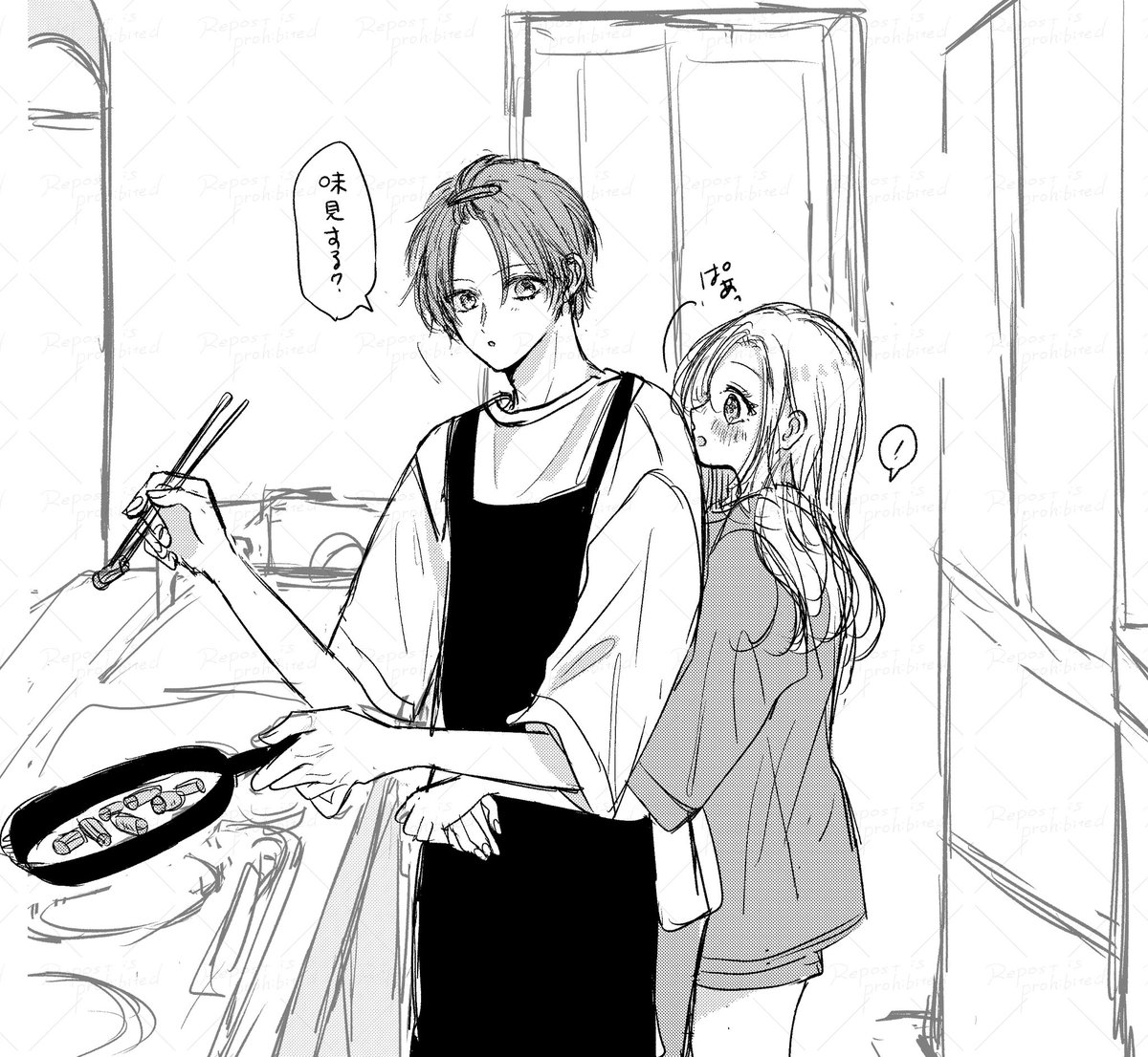 守平すい (@mrhr_31) / X