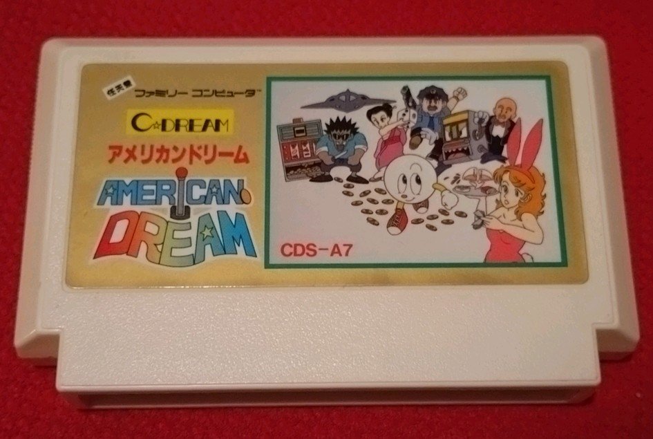 ひとポン999@ファミコン世代 on X: 