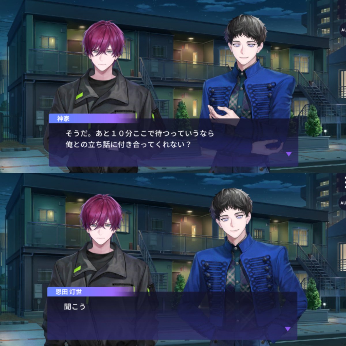新名有 スタンディ ブレマイ ブレイクマイケース公式【ブレマイ】 (@breakmycase) / X