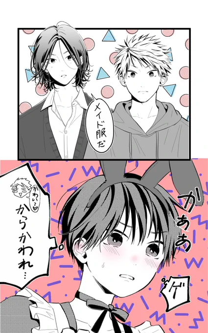 (2/3) 