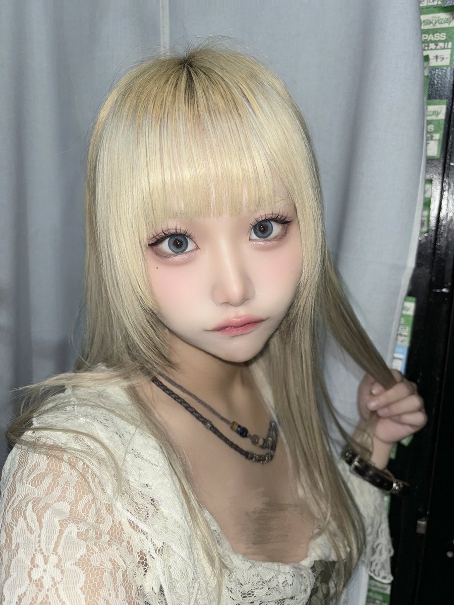 捕まえてくれ