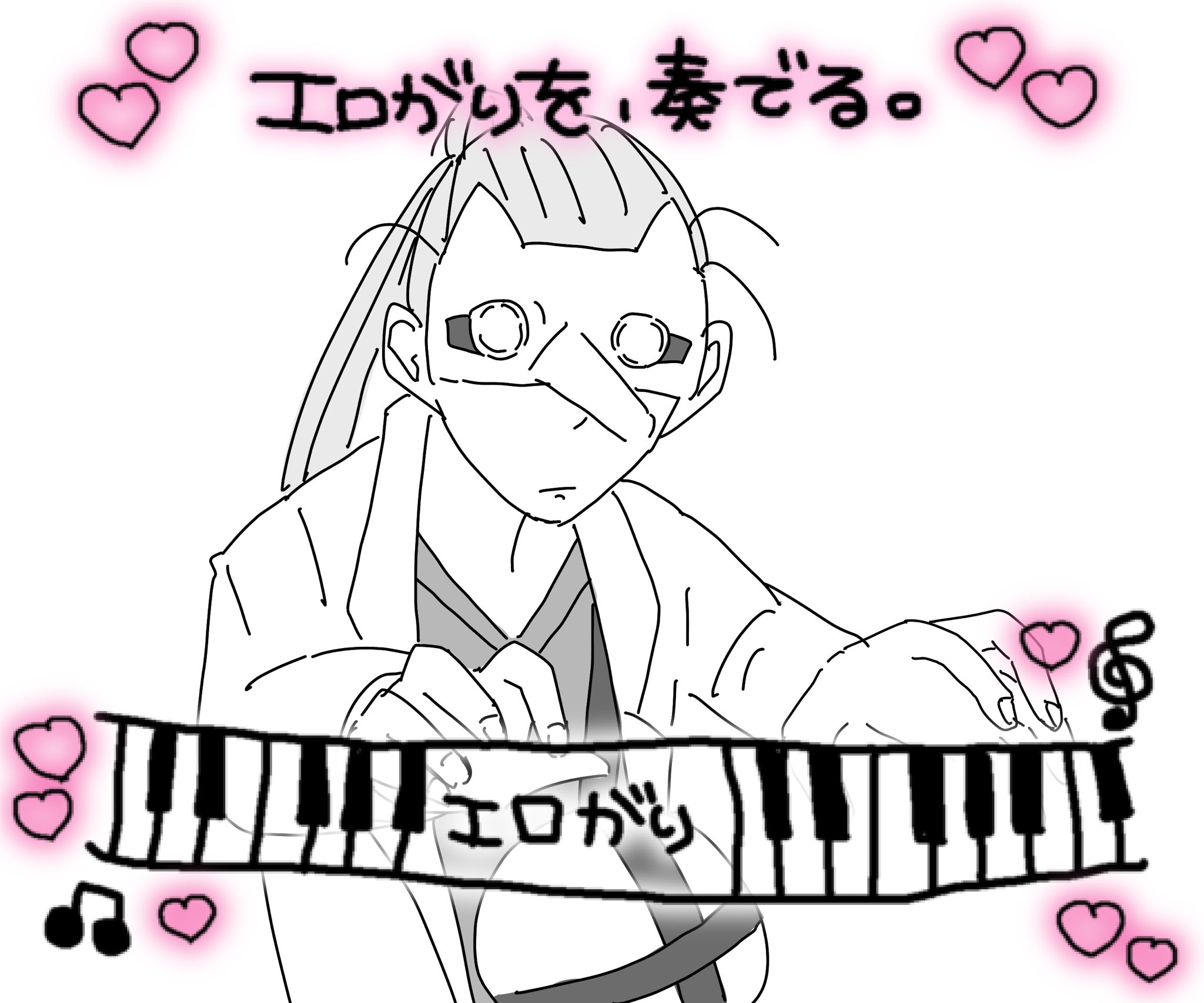 hossy 様　一つになれないなら，おやすみ泣き声以外 ボブはおえんよ… on X: 