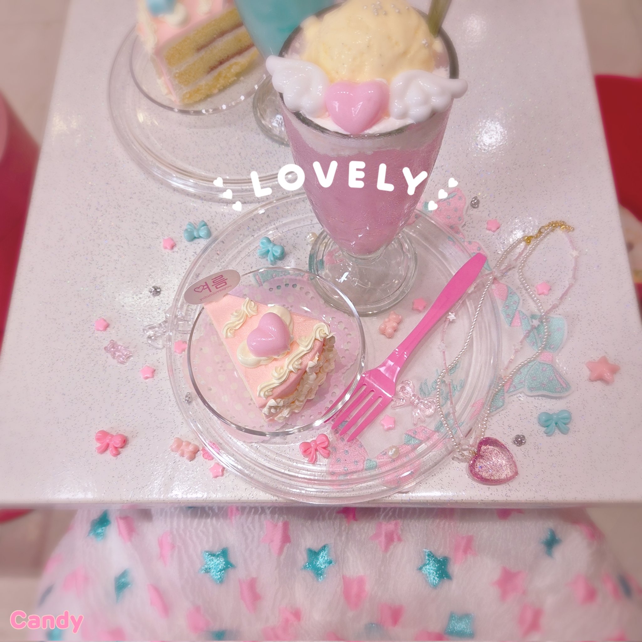 ♡Candy♡ Seiki Japanese Konpeito Candy, Cherry Blossom Color, 2.29
