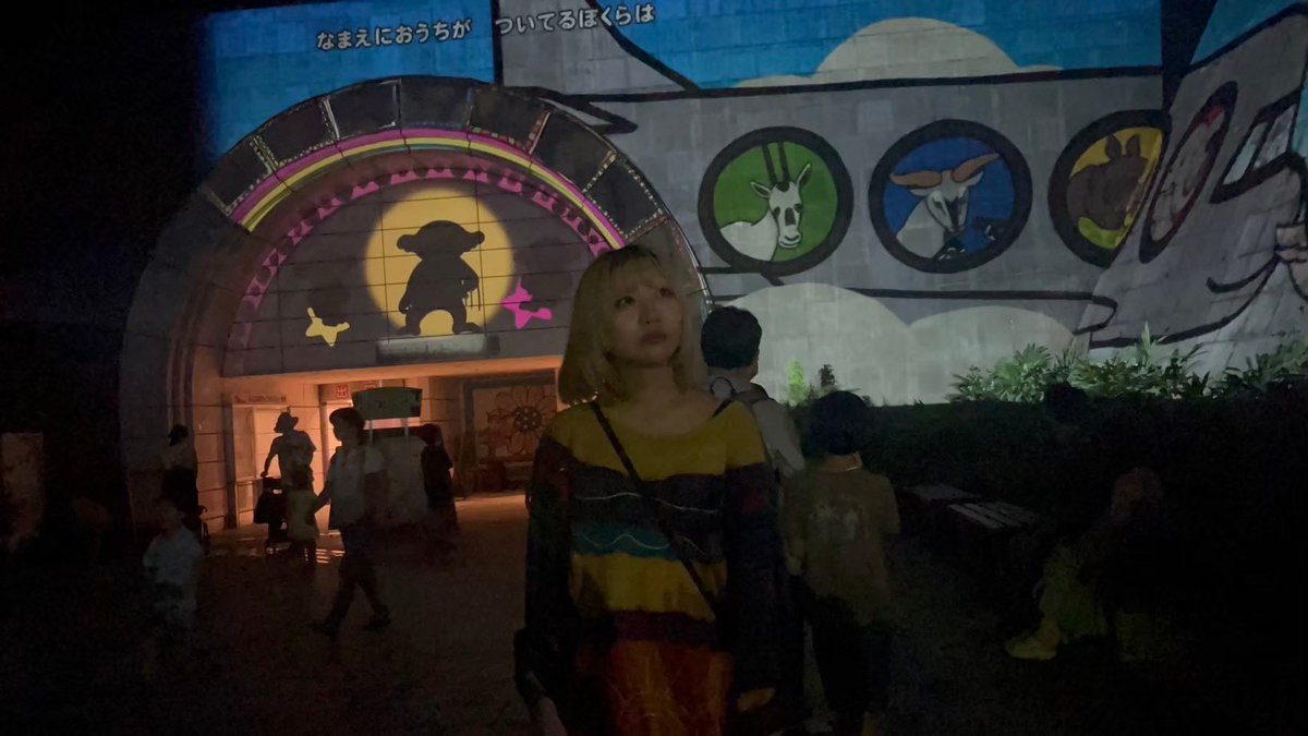 vt.tiktok.com/ZSDQNNXsX/
↑
ティックトックにライブ映像をあげているのでチェックしてほし