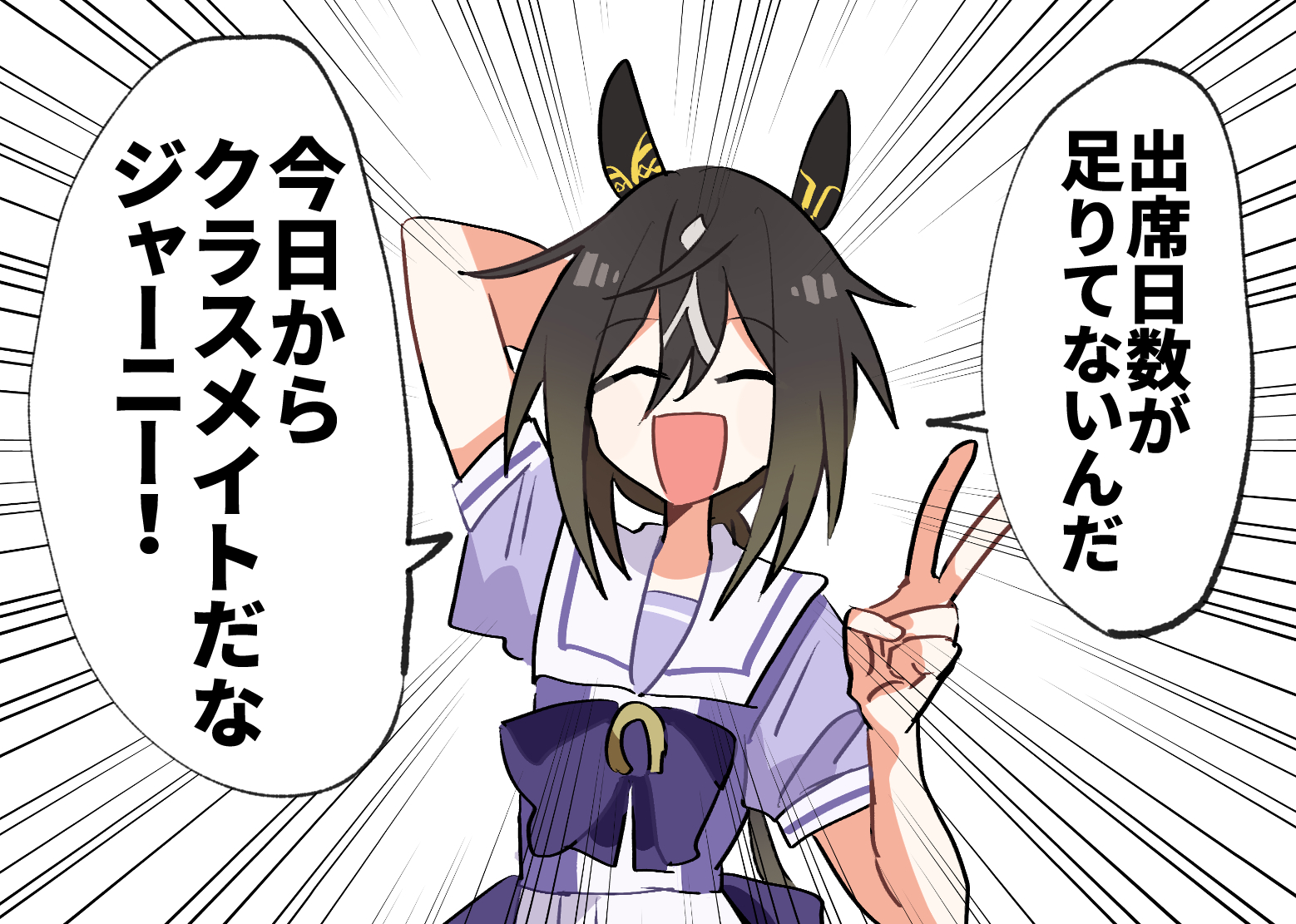 ラテネコ⭐︎ありがとうございます♡ Noraneko128・のらネコ - YouTube