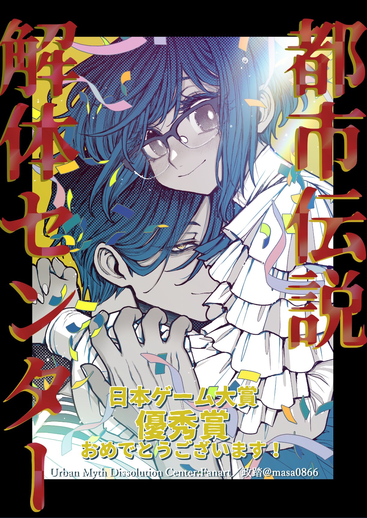 夢羽花 訪問着：H726 乙葉 黄色 扇に牡丹菊桜| 訪問着レンタル │ 京都
