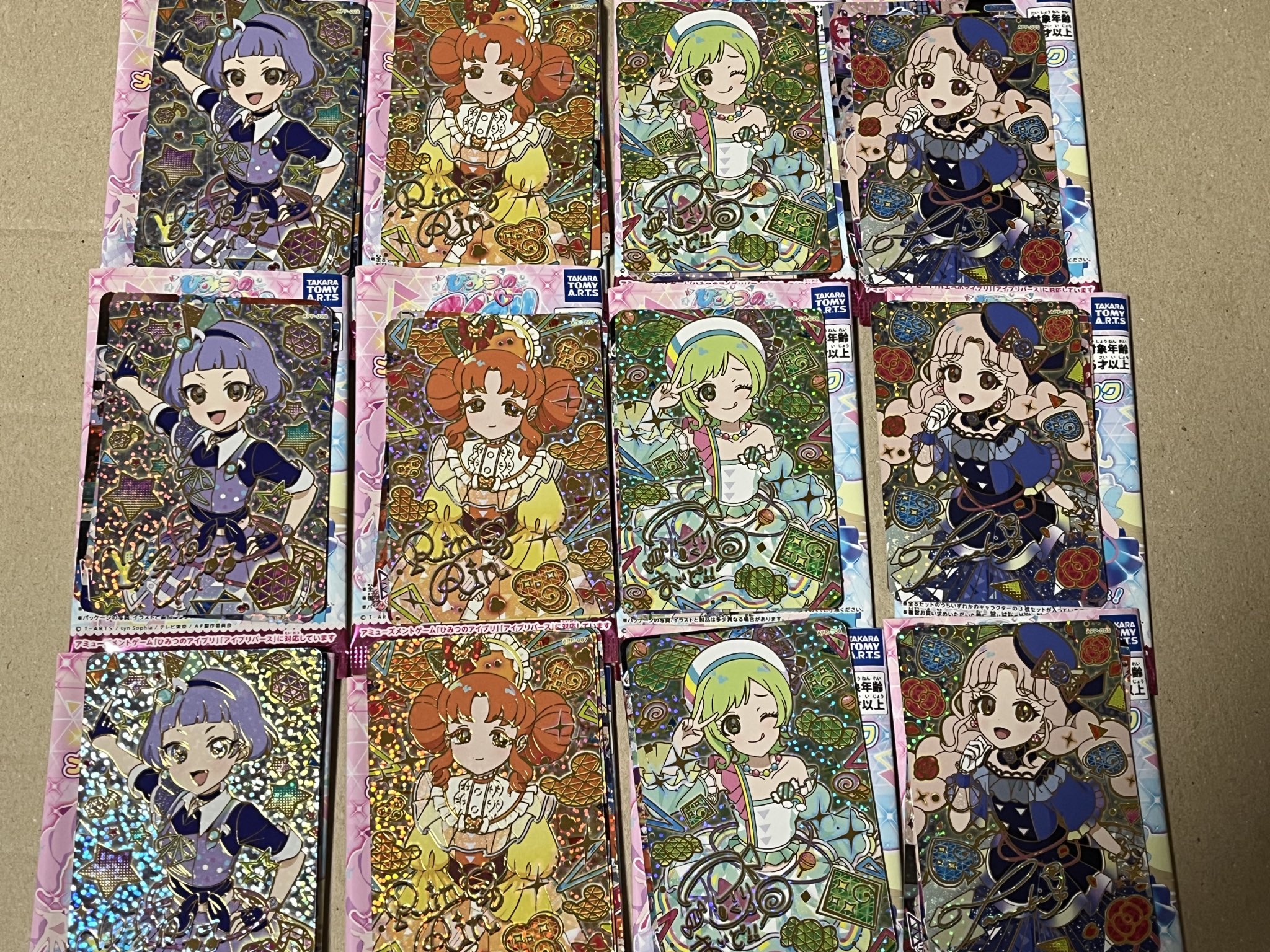 更紗@プリティー垢 on X: 