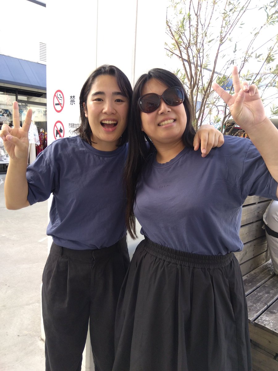 買い物してたらYouTuberのゆゆママとゆかりさんに遭遇！！(*ﾉωﾉ)ｷｬｰ
横浜全駅の美味しいものめぐりしてるお2人をずっと応援してたから嬉しい〜！
頑張ってくださーい！！
インスタもあるよ！
youtube.com/@toyound?si=Rv…