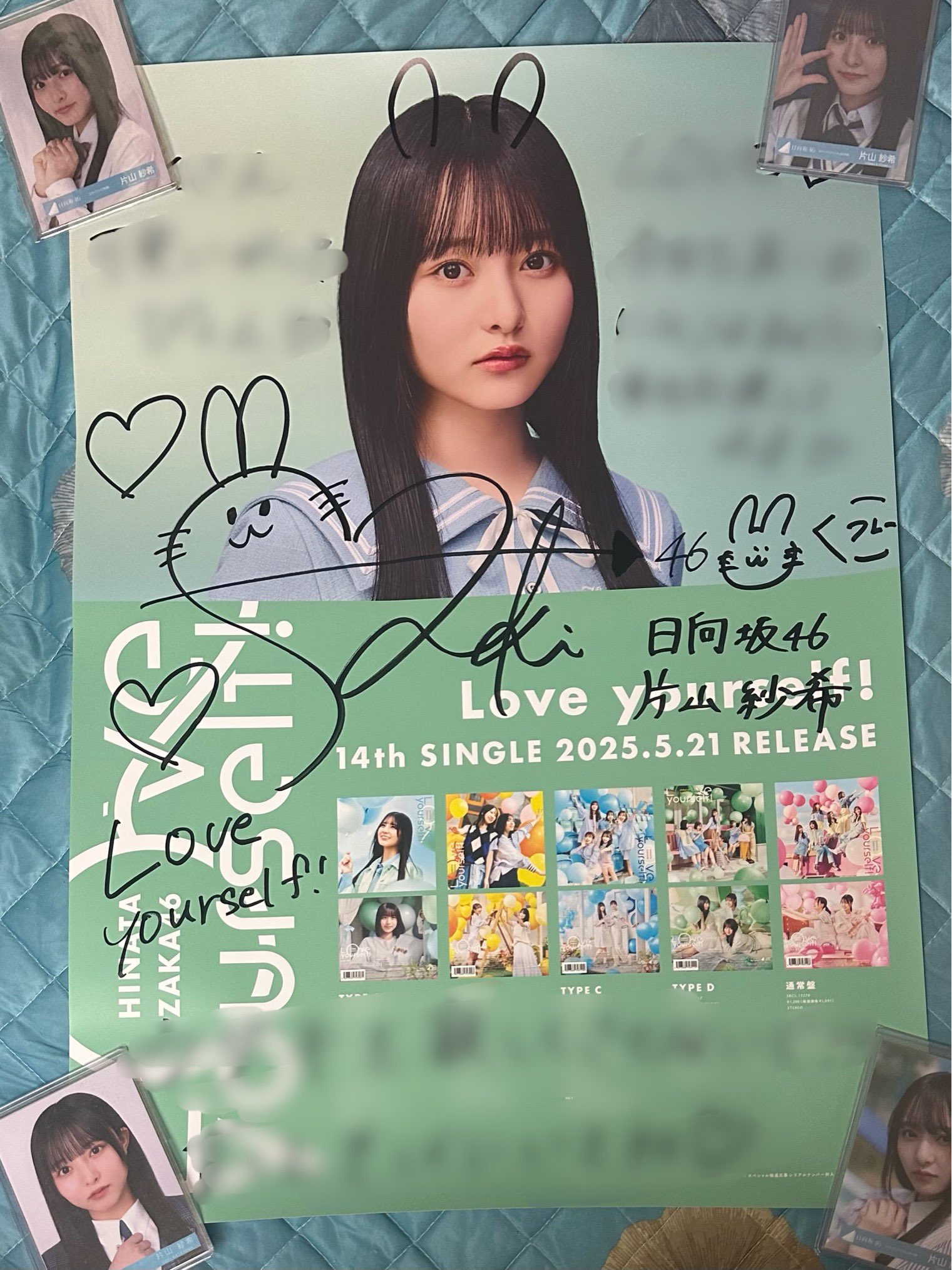 backsideworks ポスター サイン入りポスター Amazon.co.jp: Backside works バックサイドワークス サイン